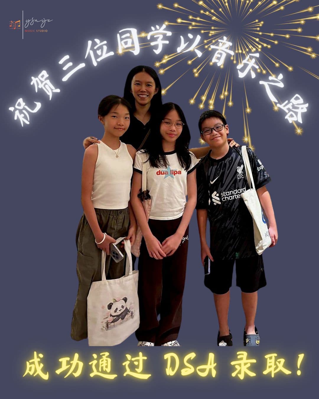 DSA students group photo